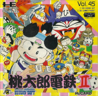 Super Momotarou Dentetsu II JP PC Engine JP box art